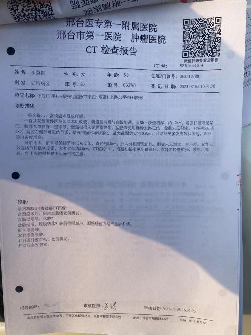 ca969cc37eea052b31821f2b807b80b