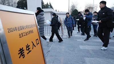 1708522407143398.jpg db0357dbce42b5e729c420e87ff10056_2024022115301696020.jpg