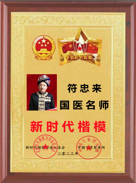 941b53d912c82fdb7e1af73740744a6