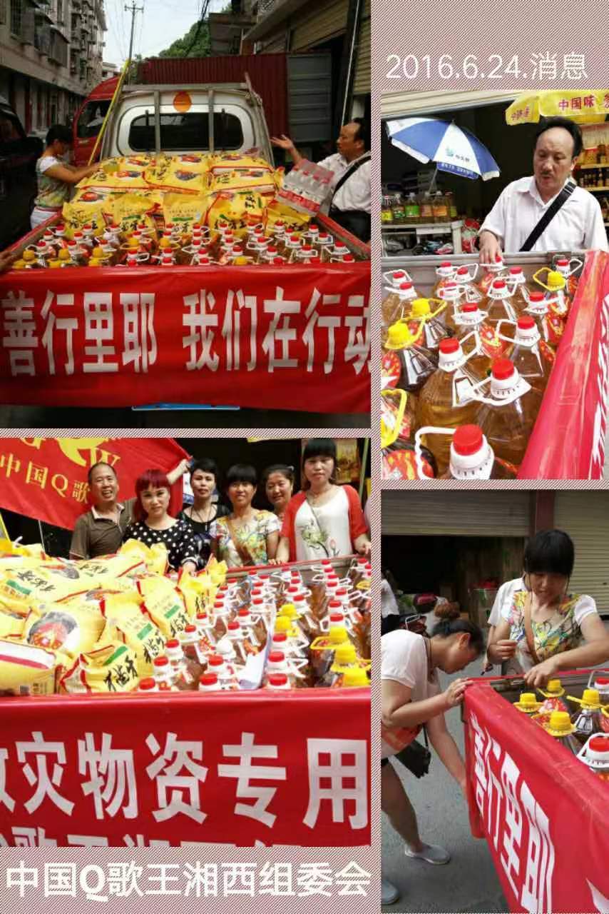 ca4467ae1eec24a0f74923449d2934d