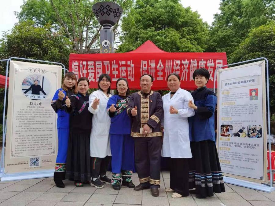 78631dc55c8b40cf997015143e9d268