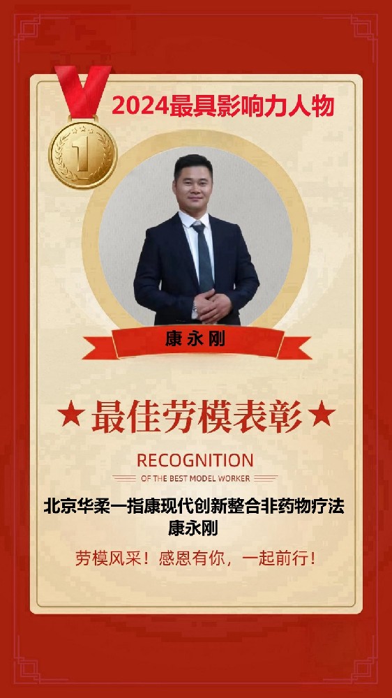 e623fef0b7c1aca725fd8a3d36941a3