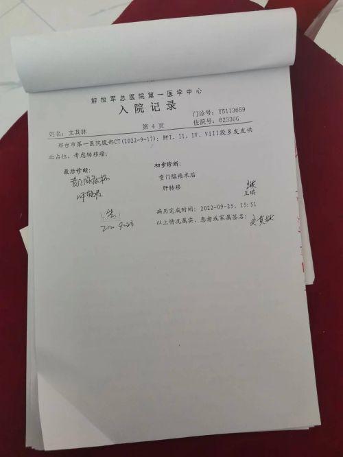 d21adf8e6dabfa834b465d31c658492