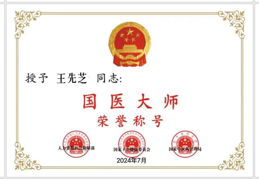 6fc5d7d86d933648d81335c278d744d