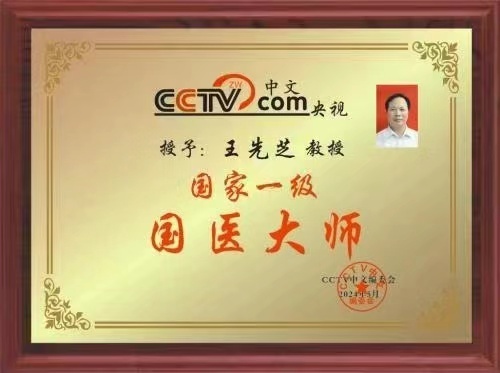 ac38e1b66f9951b6fa2abbebad732a9