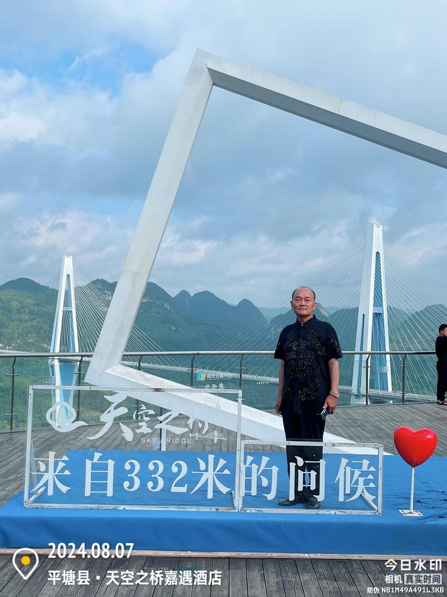 b12eda64e087dc5e1e489f2cd5a1d2e