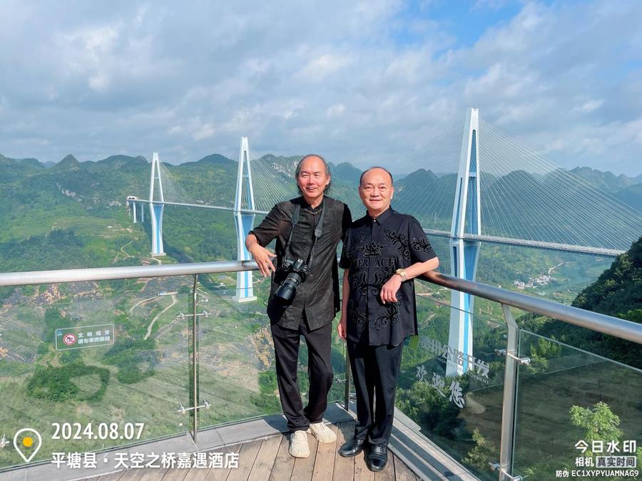 bad1d32844c038dfb8dfb3d18d8d8f4