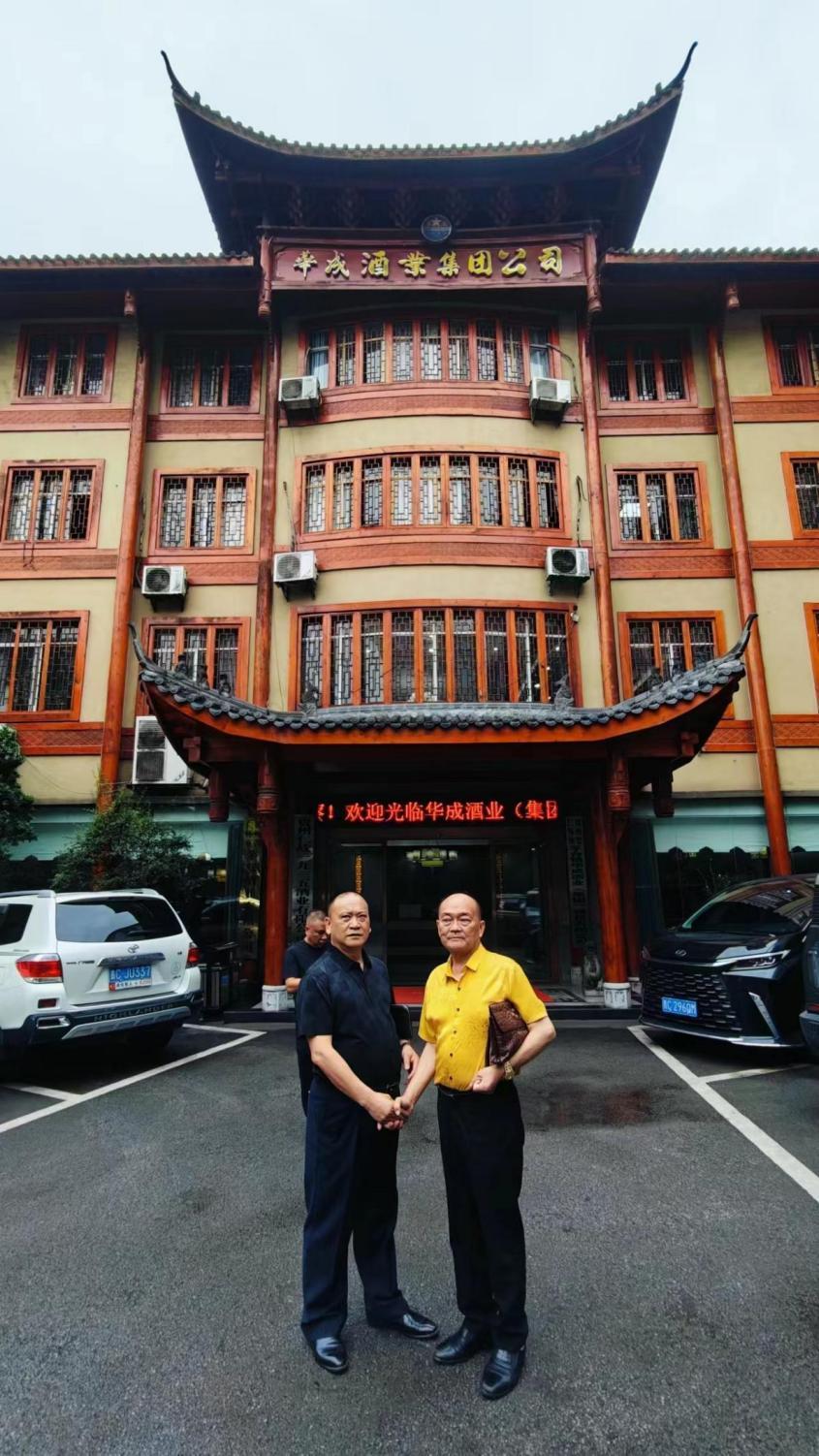 d2e29f9ee409b16758c93015aea0874