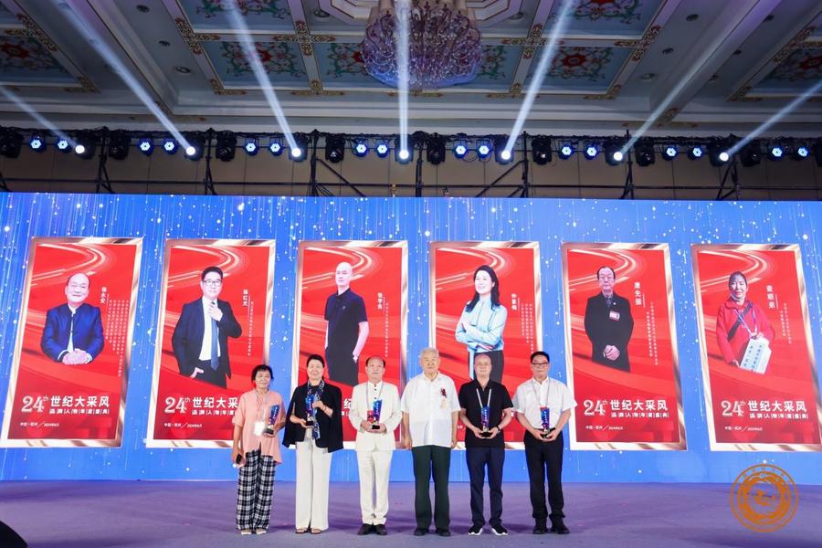 ca9ae840f2e4732ec1fbc3eab8957bc