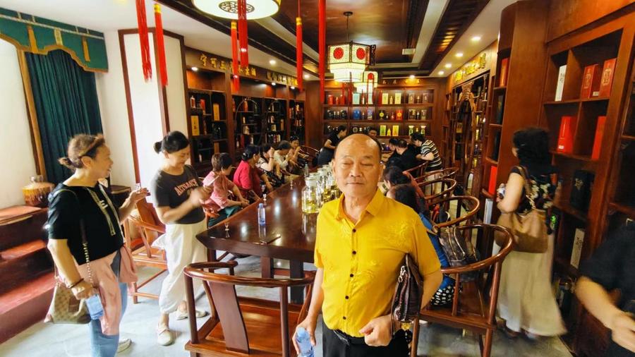 4f650bc483301fd631045e44df7024d