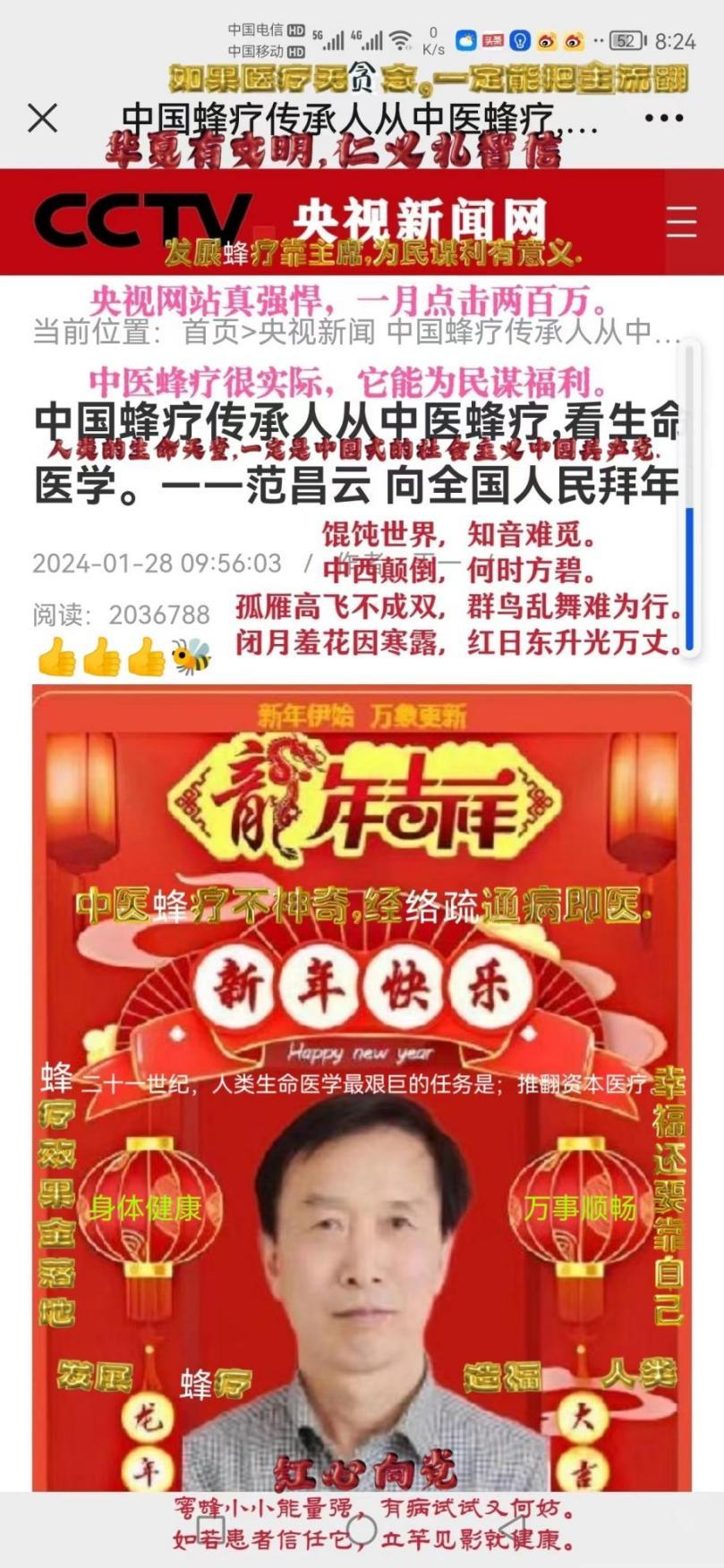 d2b88e00d398eefaa8094f42df53fbb