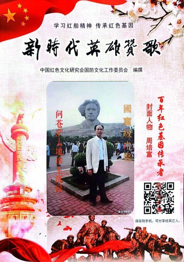 fa838944c0b01cf16ea33dca39802381