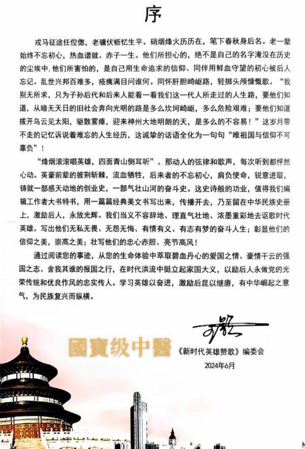 6ed8b9af6008609b851c6e8ecf2adf8b