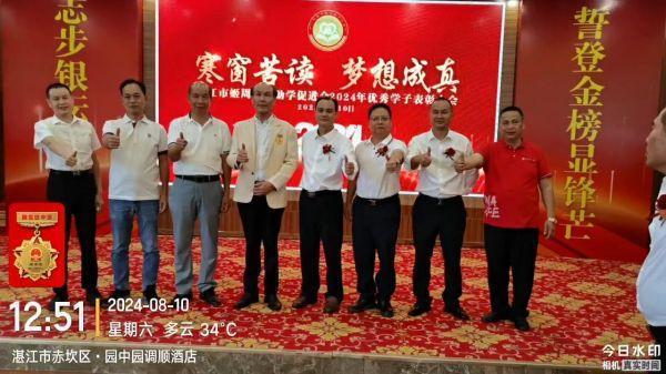 2a34a654a68394056b866ce140177a49