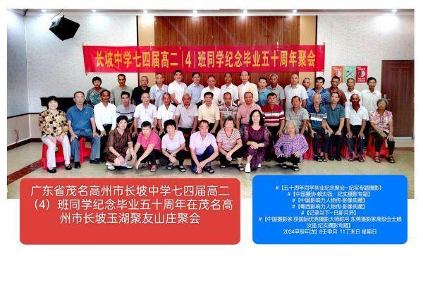 dd6ec7ccf867f7a101cbb3948d2488a5