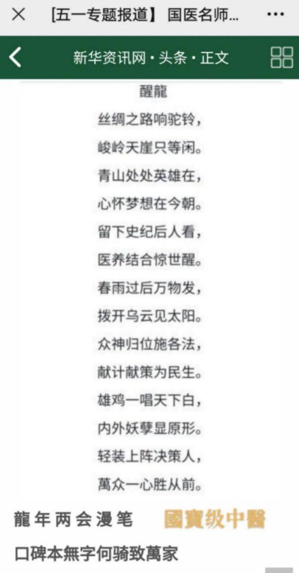 52bc2b524114317588061791a7fdb964