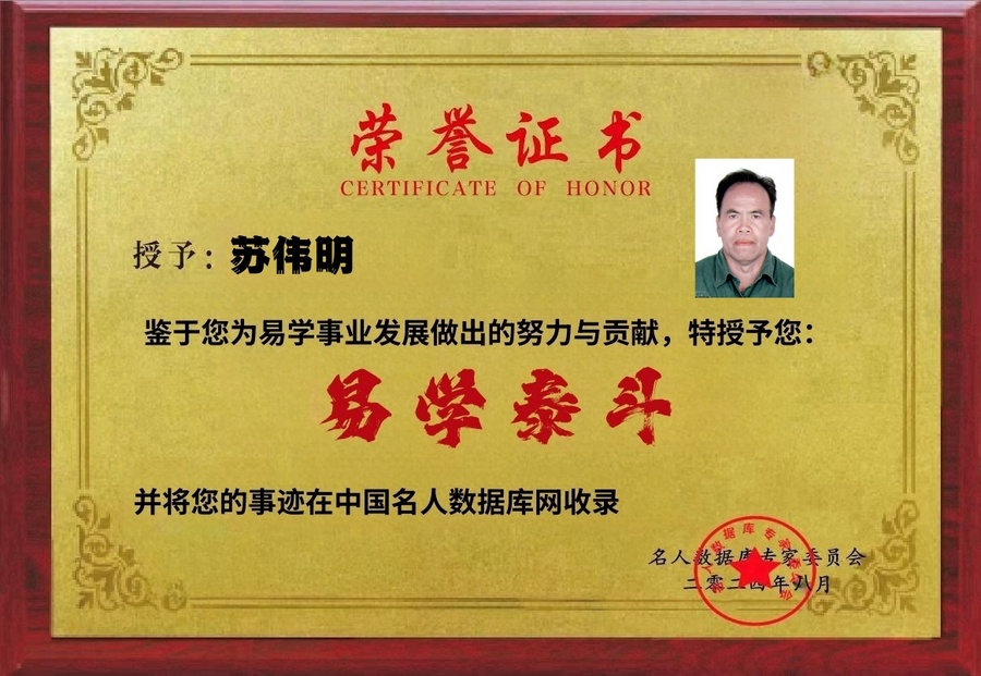 ef863718e77f9cdf3e93248d6f5405f