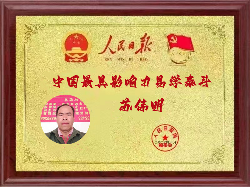 d8d455d24dcd28af27a83c721cc1559