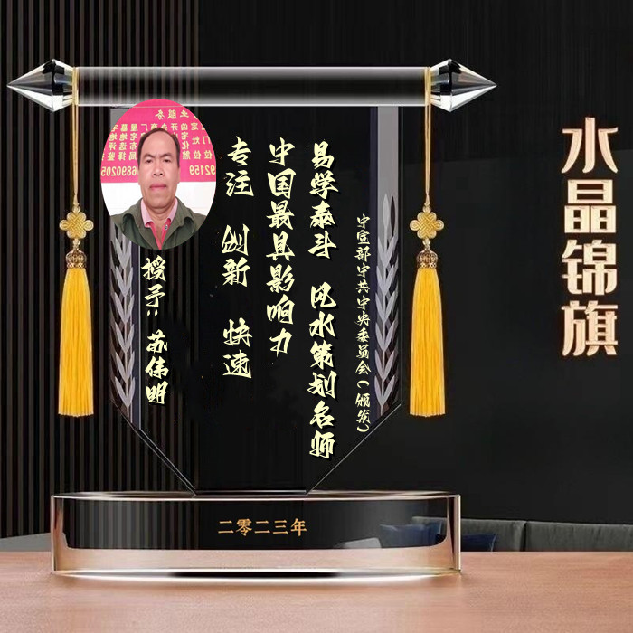 75a4f0f75371ea06fb75182cc005da2