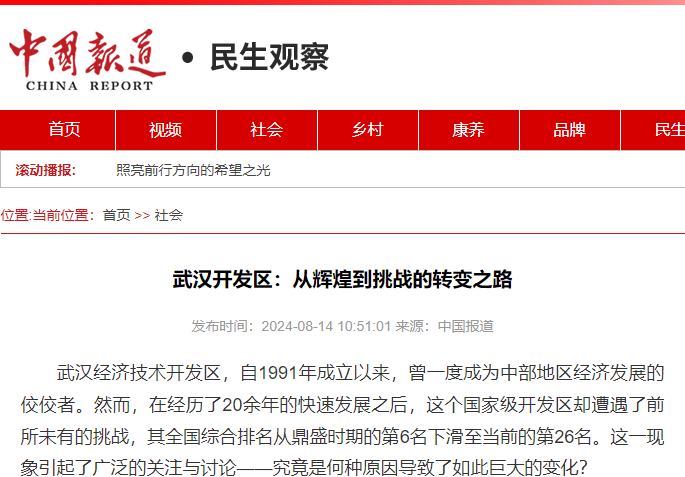 1724909180155187.png image.png