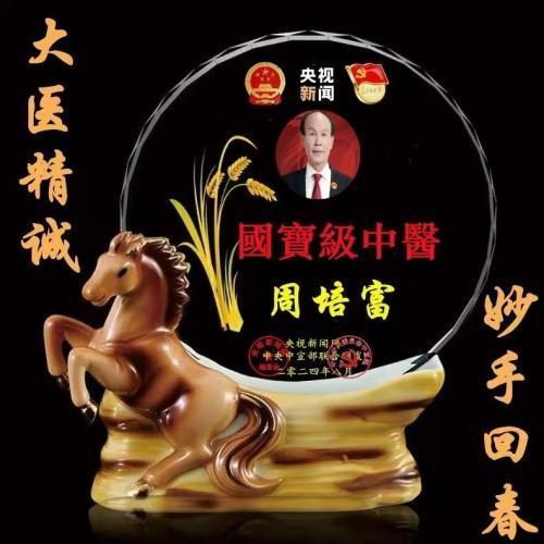 4a041a348e191af3fbecdb78c7c5980