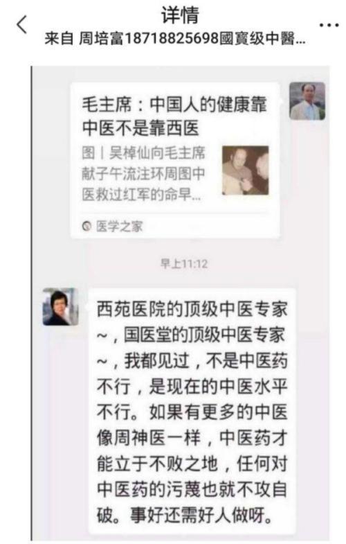 6c8fd959ad5bf45aba93847ae051bd1f