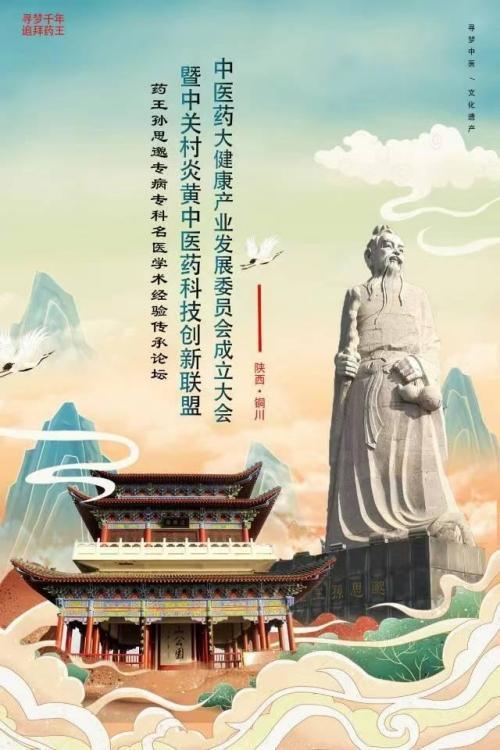 D:\Documents\WeChat Files\wxid_565aklopw9aa22\FileStorage\Temp\966416ddb0e33b8ebc147bb438541d5.jpg