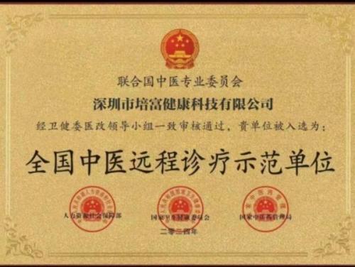 f4cc34c34a8ba188cd462e691f19da6d