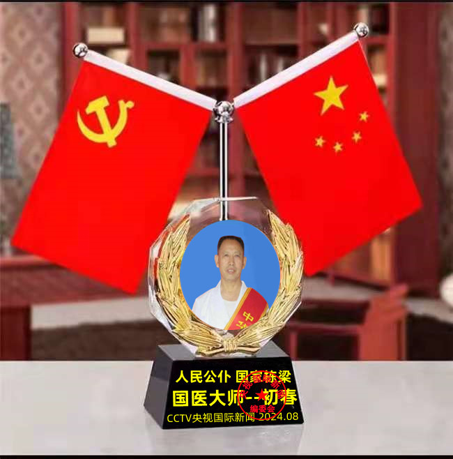 651558a69627c2fee638257317ee9a1