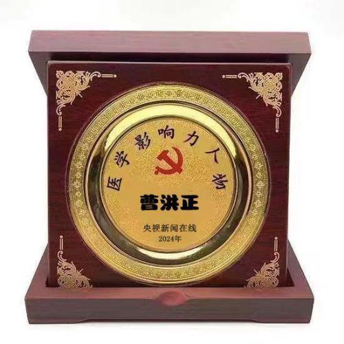 4002e10f25ab743e1dd5420083e305d