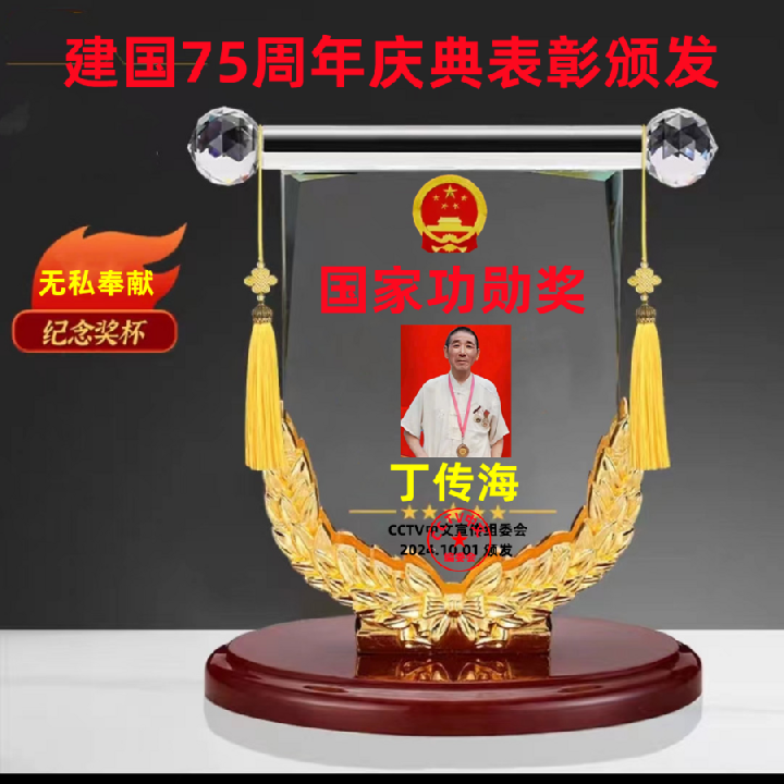 33bf4d8b491274e3cccbe5dff1e97c5