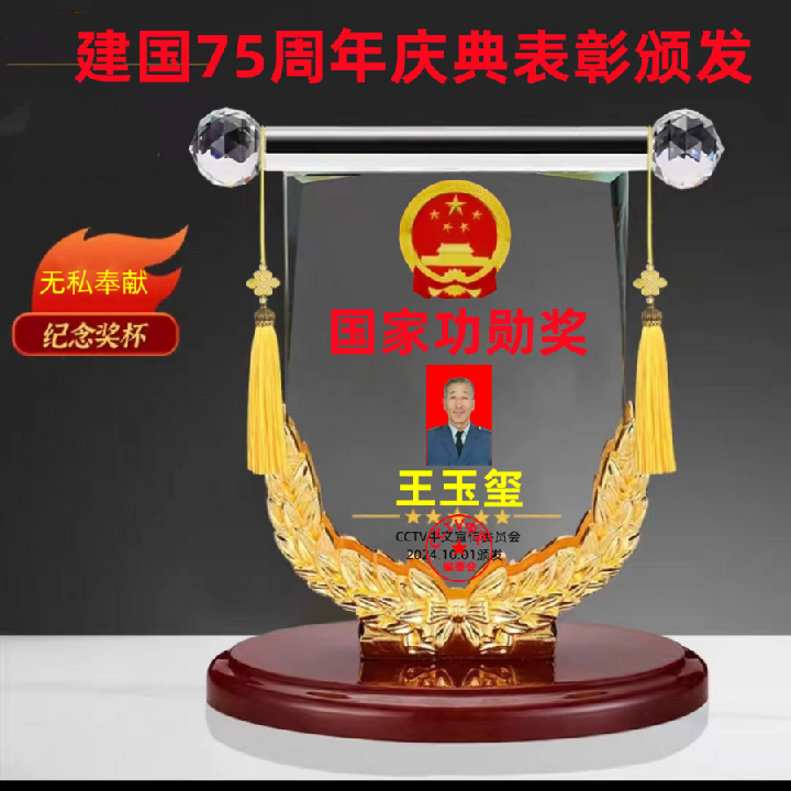 48bffecefc014793f6a9a617f970064