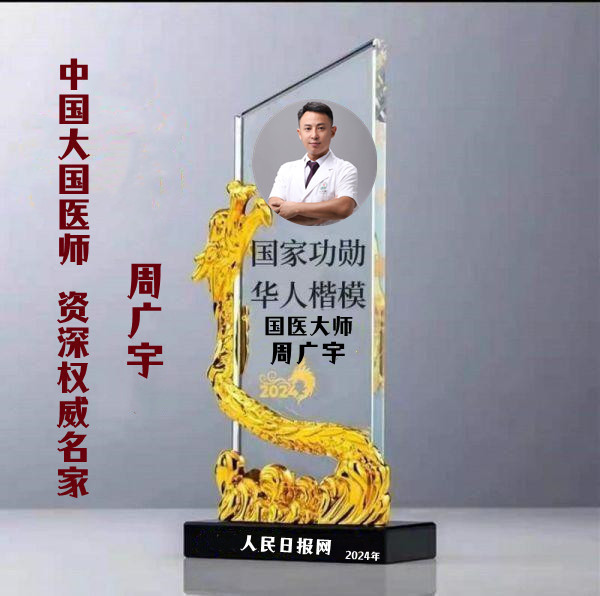 f5d3e738536d0f03b9f8d65ae81a145