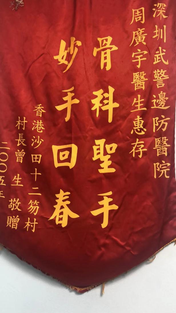 0405786d9e94aaec4806fb66607141b