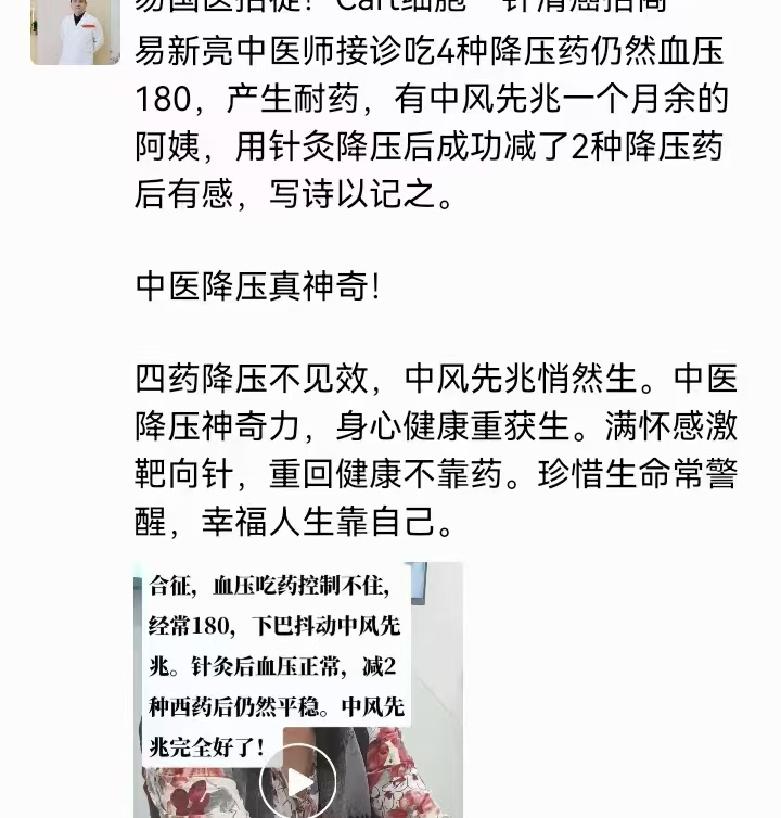 a17336ab7645a8c31862ad24a8c920b