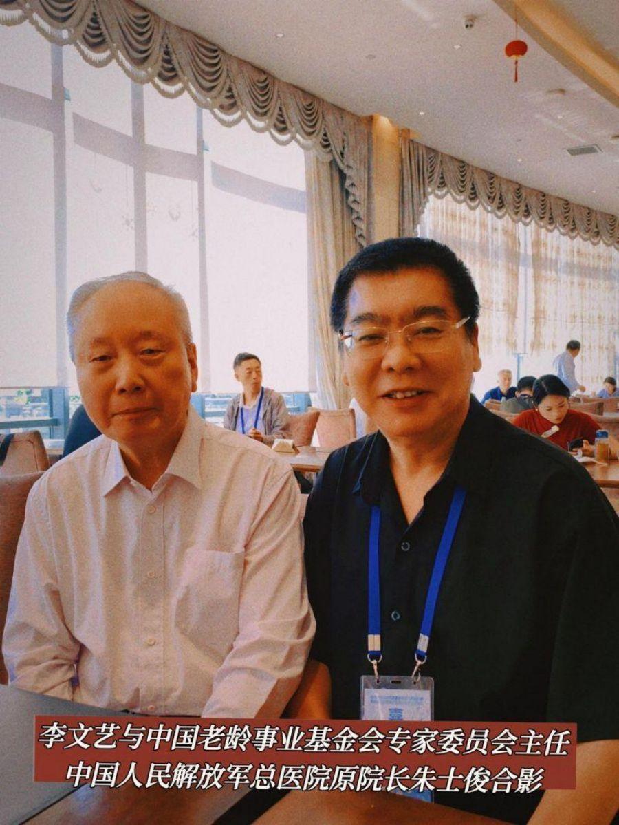 3f9bcf206709b41798824951d9c7005