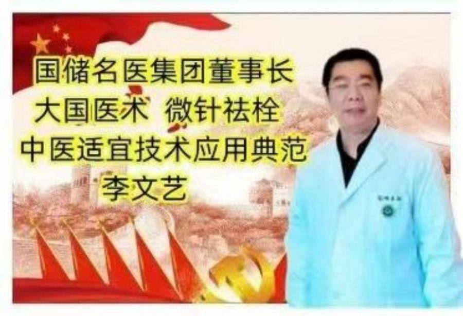 263a26f80ee060a0c2978963438eb40