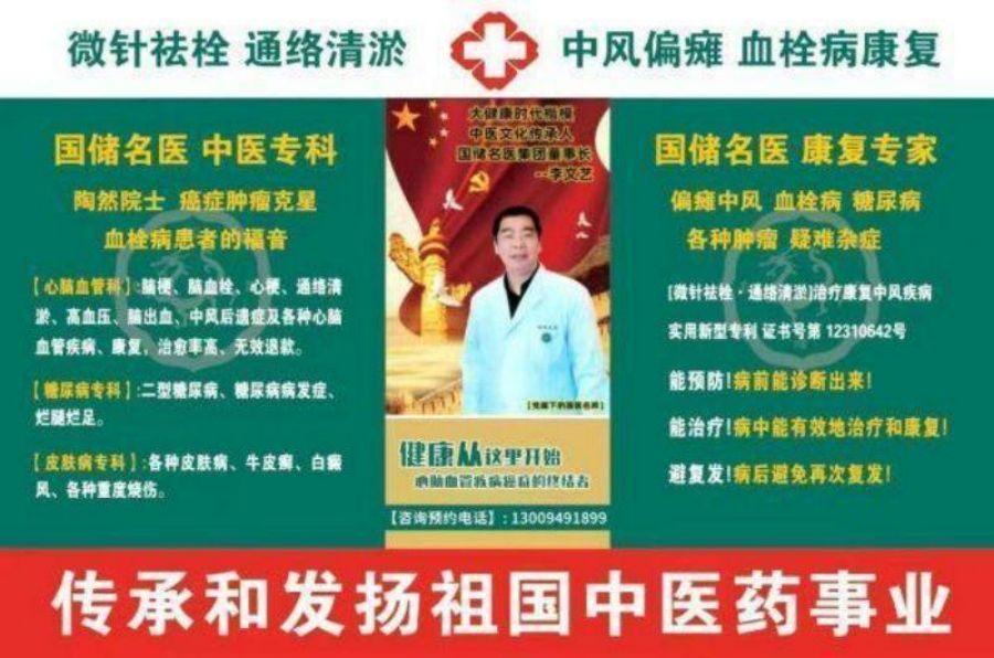 c95a0a559242ee7104d666b209e62e5