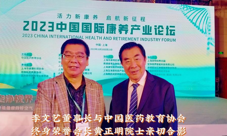 4a044ef363b78337e8641c74ea5faa9