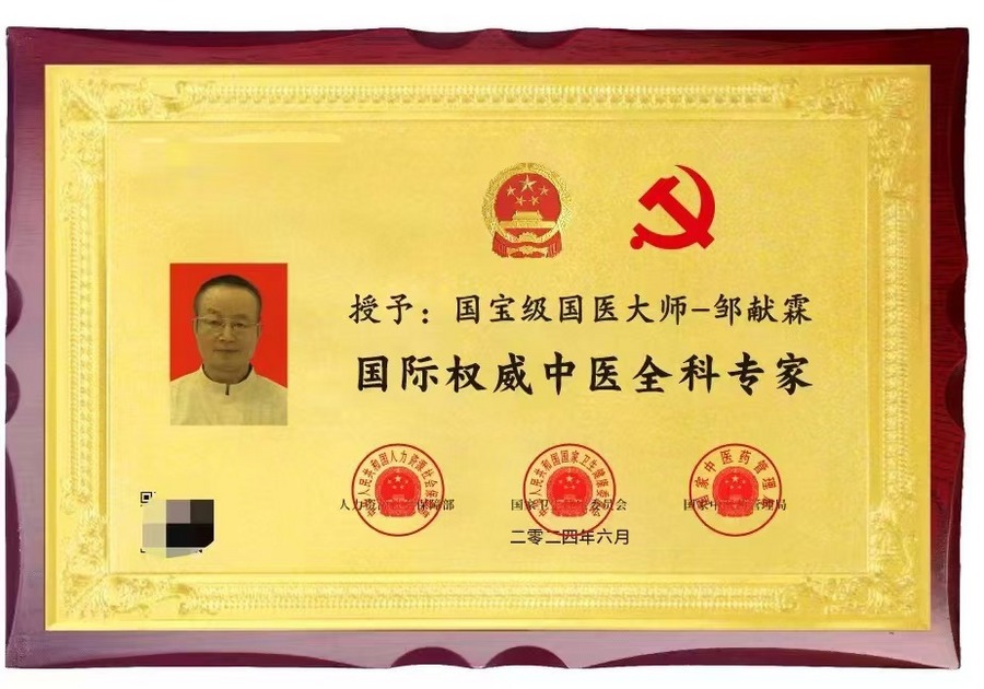 1fc3f028e2392c569a6bfe0b5d3895c