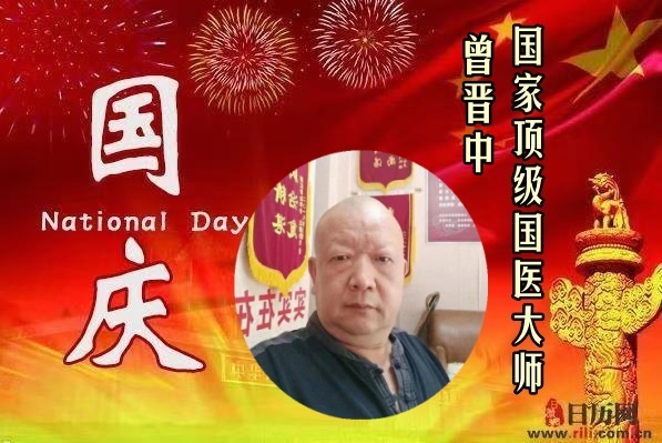 9465196a94222317b9ac9829eff7d32