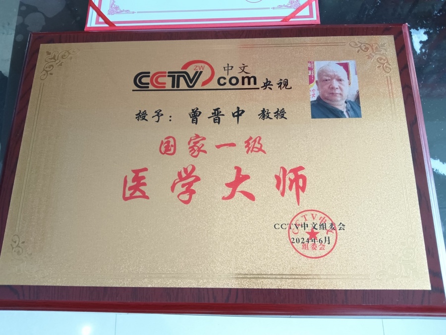 C:\Users\Administrator\Documents\WeChat Files\wxid_d3z933r5s3k022\FileStorage\Temp\b9945588cbd6ebc5ae48b9541399ab9.jpg