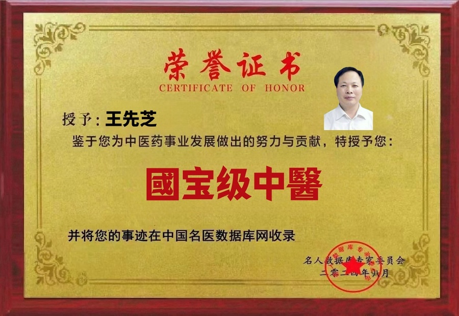 1f3f48f7cc14dc556a96e2895a2006e