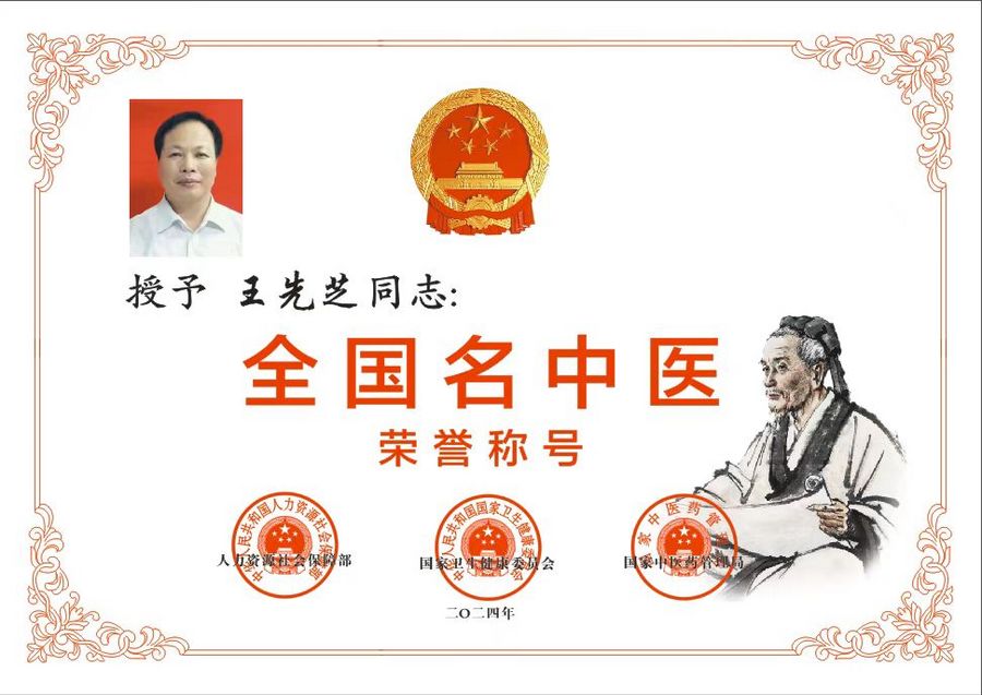 55c4049ac06de2a0451845ee858a4b3