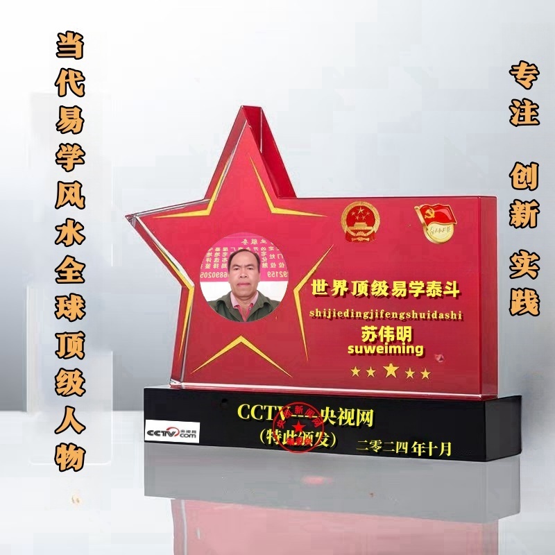 f579fa6e739856471328ba7b77709f5