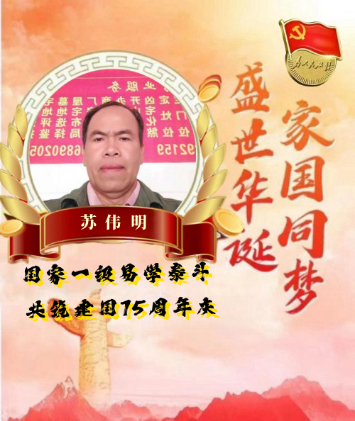 67c976249f51af69de51caed67379ba