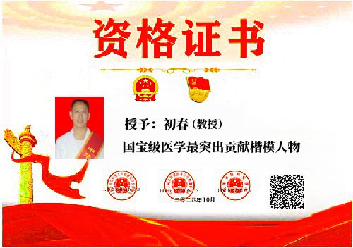 797a7c81411626f1fd495044ed79abe