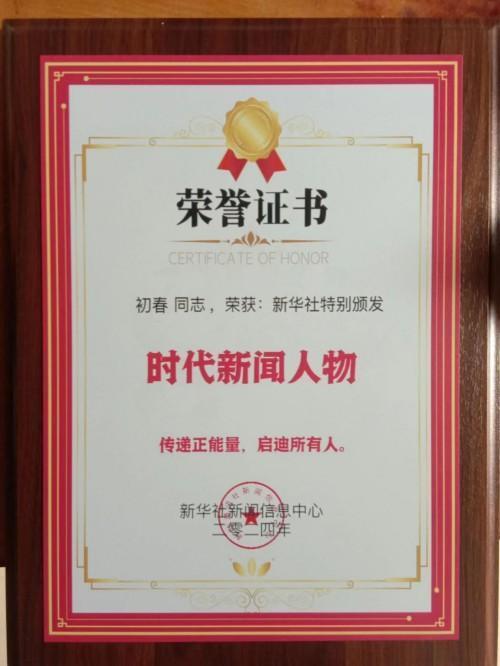 0aa2bffb88c662c5d4ded0e168f377f