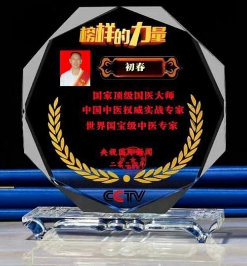 b61f50c2cbf634c061115687dfaa01f