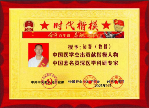 79ca773a126f00be66a7e75e1765de3